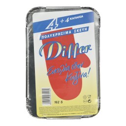 DIFFER | ΑΛΟΥΜΙΝΟΣΚΕΥΗ ΝΟ 162 4TEM.