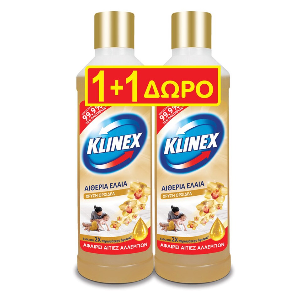 KLINEX