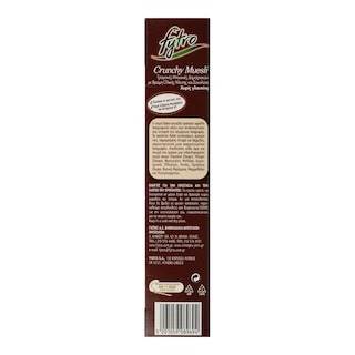 FYTRO | FYTRO CRUN.MUESLI CHOC.375Γ ΜΕ ΣΟΚΟΛΑΤΑ 375 GR
