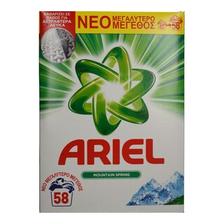 ARIEL | ΣΚΟΝΗ ΠΛΥΝΤΗΡΙΟΥ ΡΟΥΧΩΝ MOUNTAIN SPRING  58 MEZ