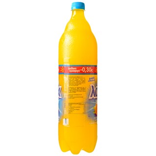 ΛΟΥΞ | Πορτοκαλάδα Μπλε Φιάλη 1.5lt Έκπτωση 0.30Ε