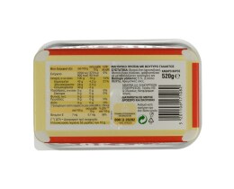 ΜΙΝΕΡΒΙΝΗ | Μινερβίνη Με Βούτυρο Γάλακτος 400gr (+30%)