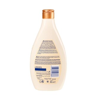 JOHNSON | Αφρόλουτρο Vita-Rich Oil Infusion 400ml 1+1 Δώρο