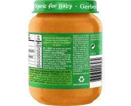 NESTLE | Παιδική Τροφή Gerber Bio Λαχανικά με Μοσχάρι 190g