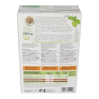 DLL | ΜΟΥΣΛΙ ΜΕ ΜΗΛΟ ΚΑΙ ΣΤΕΒΙΑ 300 GR