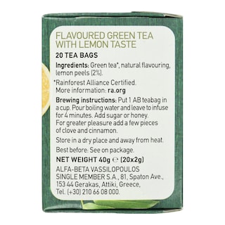 ΑΒ | AB TEA GREEN LEMON  20Χ2G