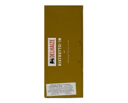 DLL | ΚΑΨΟΥΛΕΣ ΚΑΦΕ ΕΣΠΡΕΣΣΟ RISTRETO 22 Χ 5 GR