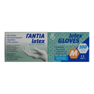 PRIVATE BRANDS | Γάντια Latex Medium 100 Τεμάχια