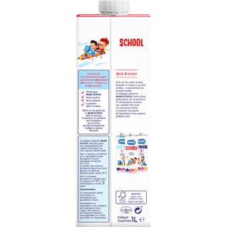 NESTLE | SCHOOL | Ρόφημα Γάλακτος Παιδικό School 1 lt