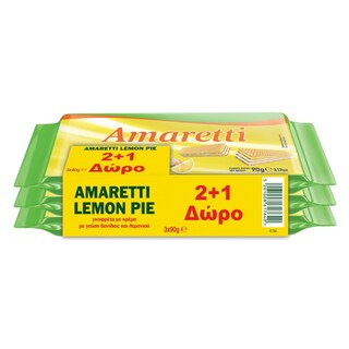 AMARETTI | Γκοφρέτα Λεμόνι 90g 2+1 Δώρο 2+1 ΔΩΡΟ