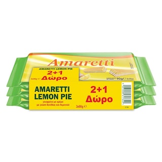 AMARETTI | Γκοφρέτα Λεμόνι 90g 2+1 Δώρο 2+1 ΔΩΡΟ