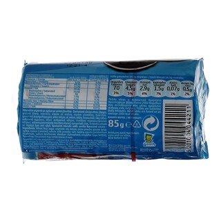 ΠΑΠΑΔΟΠΟΥΛΟΥ | ΜΠΙΣΚΟΤΑ ΓΕΜΙΣΤΑ ΒΑΝΙΛΙΑ 85 GR