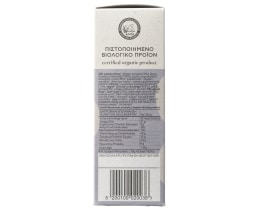 ΦΟΥΡΝΟΣ ΤΟΥ ΨΩΜΑ | Κουλουράκια Bio Ταχίνι και Σοκολάτα Υγείας 150g