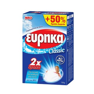 ΕΥΡΗΚΑ | Υπερλευκαντικό Σκόνη Classic 500gr +250gr Δώρο