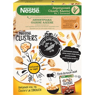 CLUSTERS | Δημητριακά Ολικής Άλεσης Με Αμύγδαλα 375gr