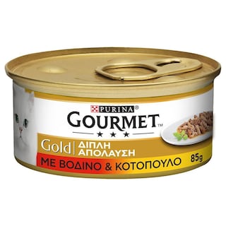 GOURMET | GOLD | Γατοτροφή Βοδινό & Κοτόπουλο 85g