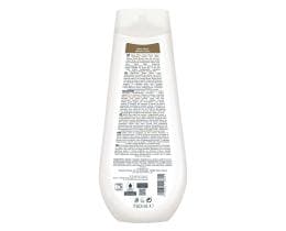 BIOTEN | Αφρόλουτρο White Musk 750ml