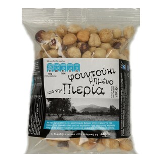 ΑΒ ΚΟΝΤΑ ΣΤΗΝ ΕΛΛΗΝΙΚΗ ΓΗ | Φουντούκι Ψημένο Πιερίας 200g