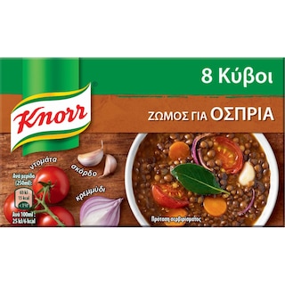 KNORR | Κύβοι Ζωμού Για Όσπρια 4 Lt 8 Τεμ 80gr