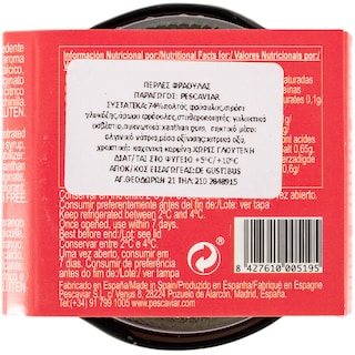 - | Πέρλες Φράουλας Pescaviar 55gr