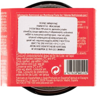 - | Πέρλες Φράουλας Pescaviar 55gr