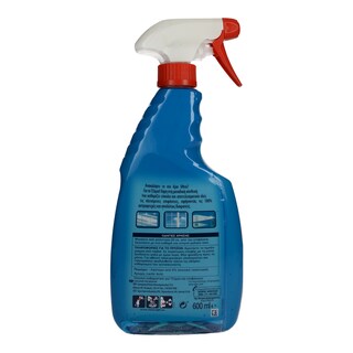 AJAX | Καθαριστικό Spray Ultra 7 Τζαμιών & Επιφανειών 600ml