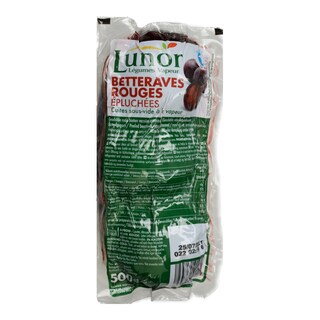 - | Παντζάρια Βρασμένα Εισαγωγής 500g