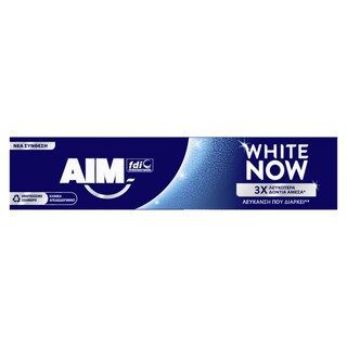 AIM-WHITE NOW