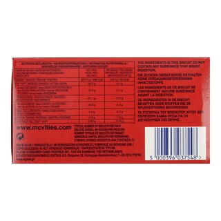 MC VITIES | DIGESTIVE | Μπισκότα Digestive Ολικής Άλεσης Σοκολάτα 200g