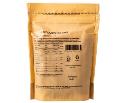 ΑΒ | Αμύγδαλο Ωμό 250gr