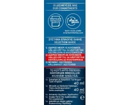 MEN PERFECT | Hair Dye N70 Natural Brown 1 Piece