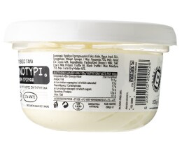 KAIDANCHEESE | CHEESE FRESH STAMNOTIRI TRUFFLE 200GR