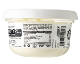 - | Τυρί Αλοιφώμενο Σταμνοτύρι Μαύρη Τρούφα 200g