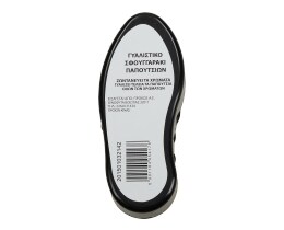 MENAGE | ΑΥΤΟΓΥΑΛΙΣΤΟΣ ΣΠΟΓΓΟΣ  1 ΤΕΜ