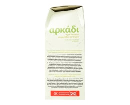 ΑΡΚΑΔΙ | Απορρυπαντικό Ρούχων Σαπούνι Σκόνη 500g