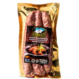 ΒΡΕΚΟΣ | Λουκάνικο Καρπενησίου Μέτριο 450gr