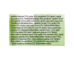 LIPTON | Πράσινο Τσάϊ Ginger Λουίζα Βιταμίνη C  20 X 1.6 gr