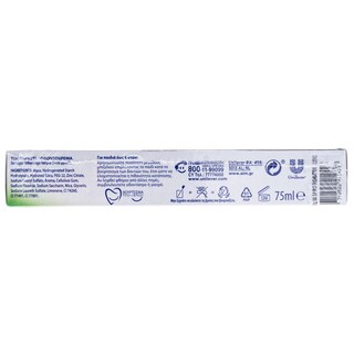 AIM | AIM TP EXPERT PROT FRESHNAT  75ML 1+1