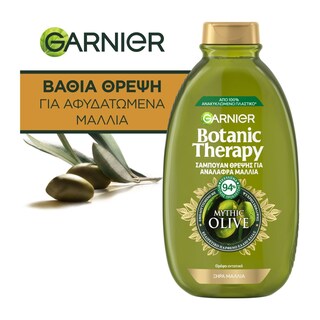 BOTANIC THERAPY | Σαμπουάν Αφυδατωμένα Μαλλιά Βαθιάς Θρέψης 400ml