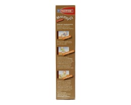 ΓΙΩΤΗΣ | BESAMEL  162GR 0.20E