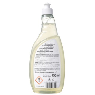 NATURE'S PROMISE | Υγρό Πιάτων Άρωμα Λεμόνι 750ml