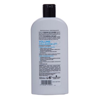 SYOSS | ΜΑΛΑΚΤΙΚΗ ΚΡΕΜΑ VOLUME 500 ML