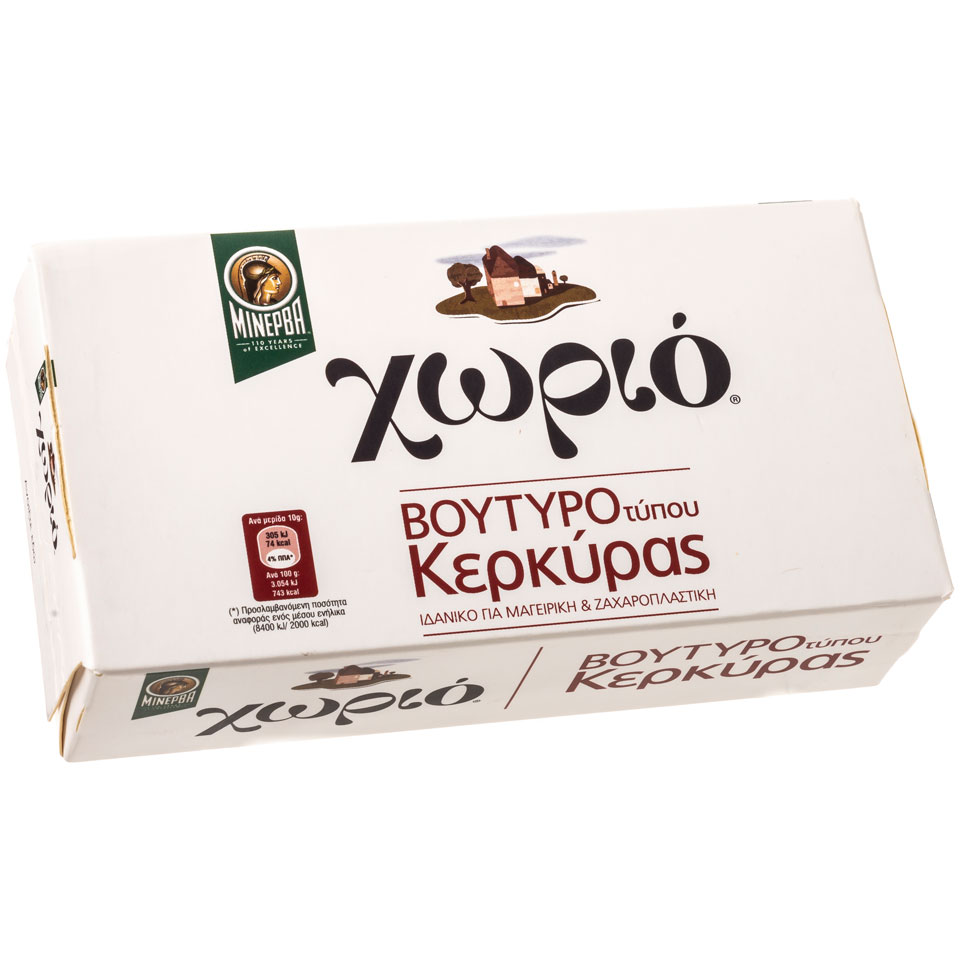 ΧΩΡΙΟ Βούτυρο τύπου Κερκύρας 225g