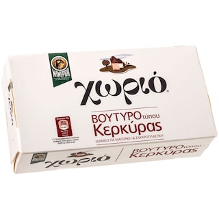 ΧΩΡΙΟ | Βούτυρο τύπου Κερκύρας 225g