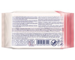 POM PON | POM PON ΝΤΕΜΑΚ ALL SKIN  10T Χ2 -1,30Ε