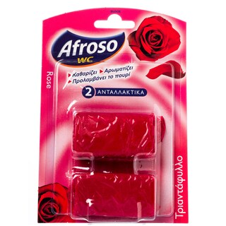 AFROSO | ΣΤΕΡΕΟ ΒLOCK WC ΑΝΤΑΛΛΑΚΤΙΚΟ ROSE 40 GR + 1Δ