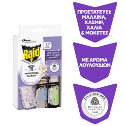 RAID | Σκοροκτόνα Πλακίδια 4 Seasons Άρωμα Λουλουδιών 12 Τεμάχια