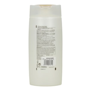PANTENE | ΣΑΜΠΟΥΑΝ ΠΛΟΥΣΙΟΣ ΟΓΚΟΣ 600 ML