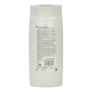 PANTENE | ΣΑΜΠΟΥΑΝ ΠΛΟΥΣΙΟΣ ΟΓΚΟΣ 600 ML