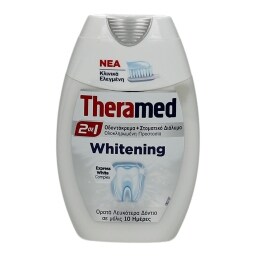 THERAMED | ΟΔΟΝΤΟΚΡΕΜΑ SUPER WHITE 2 IN 1 75 ML